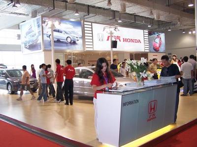 2008齐鲁秋季车展隆重开幕 众商家齐亮相 汽车中国_CarsChina.com
